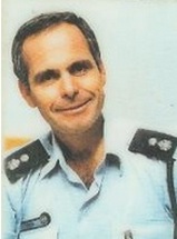 תמיר שי
